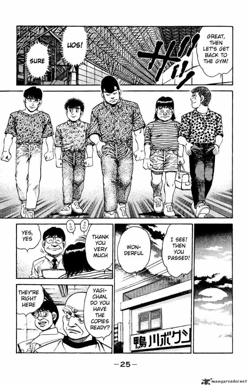 Hajime no Ippo: Fighting Spirit, Chapter 134 image 03